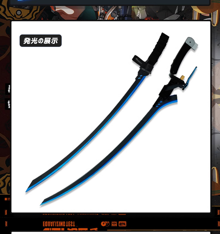 ゼンレスゾーンゼロ 「対ホロウ6課」浅羽悠真 弓 双刀 矢袋 コスプレ