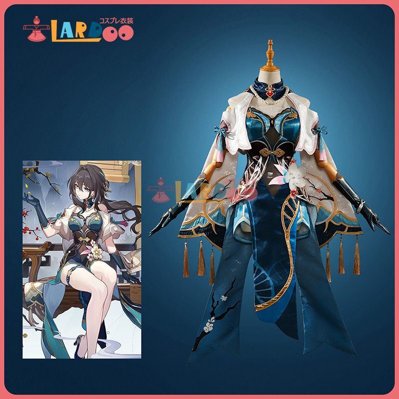 崩壊スターレイル HonkaiStarRail ルアン・メェイ-RuanMei コスプレ