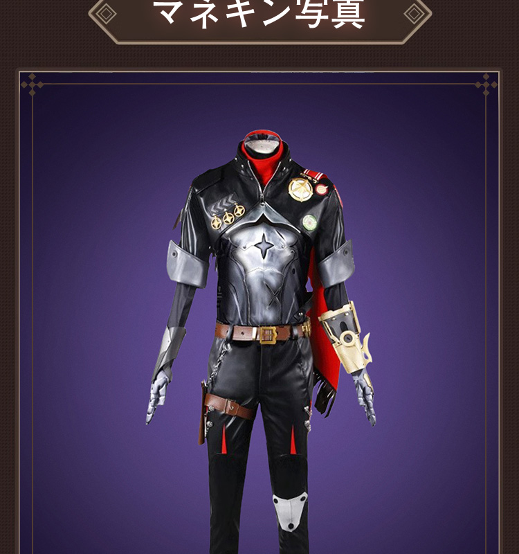 崩壊スターレイル HonkaiStarRail ブートヒル-Boothillhsr コスプレ