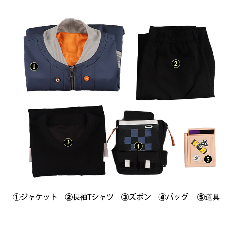 ゼンレスゾーンゼロ ゼンゼロ プロキシ アキラ-Wise コスプレ衣装