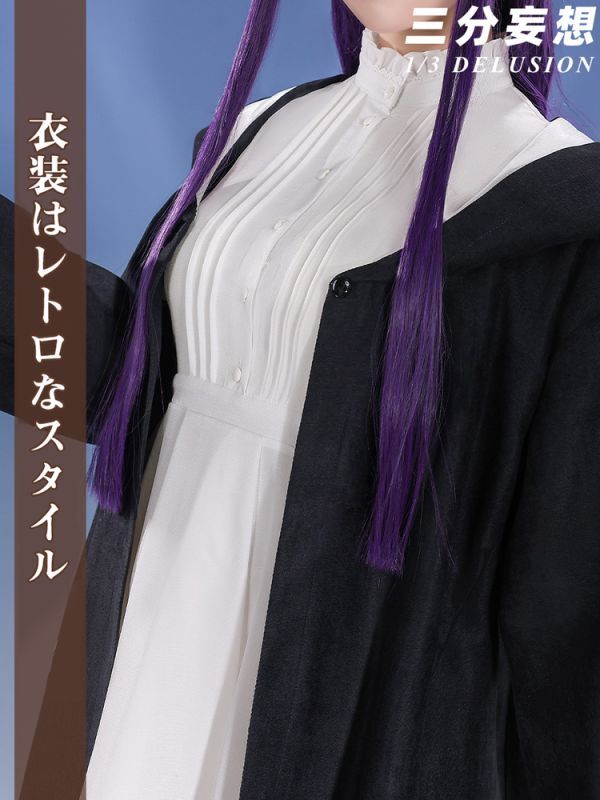 三分妄想1/3Delusion】葬送のフリーレン フェルン-Fern コスプレ衣装