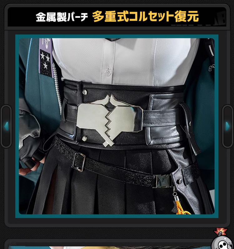 三分妄想1/3Delusion】ゼンレスゾーンゼロ ZZZ 星見雅-Hosimi Miyabi