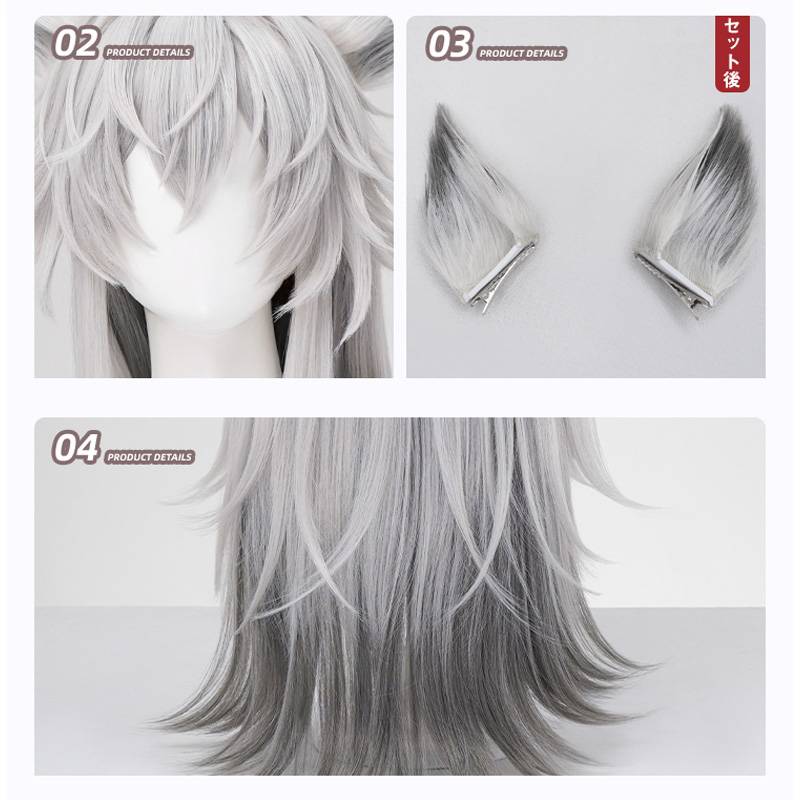 三分妄想1/3Delusion】アークナイツ 荒蕪ラップランド コスプレ衣装