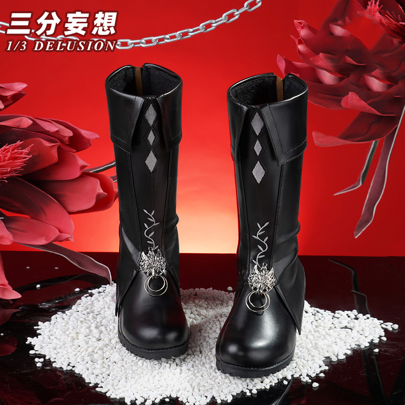 三分妄想1/3Delusion】アークナイツ 荒蕪ラップランド コスプレ衣装