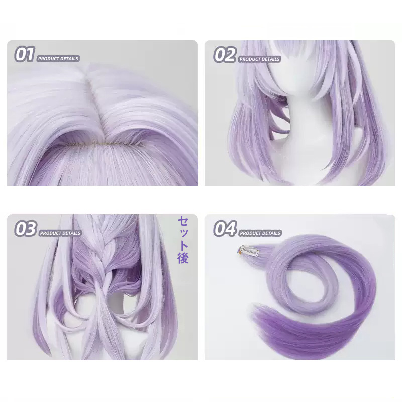 三分妄想1/3Delusion】崩壊スターレイル HonkaiStarRail キャストリス