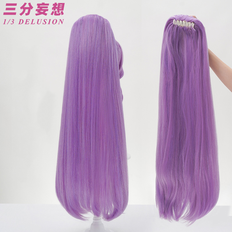 三分妄想1/3Delusion】アイカツ！アイドルカツドウ！ 神崎美月