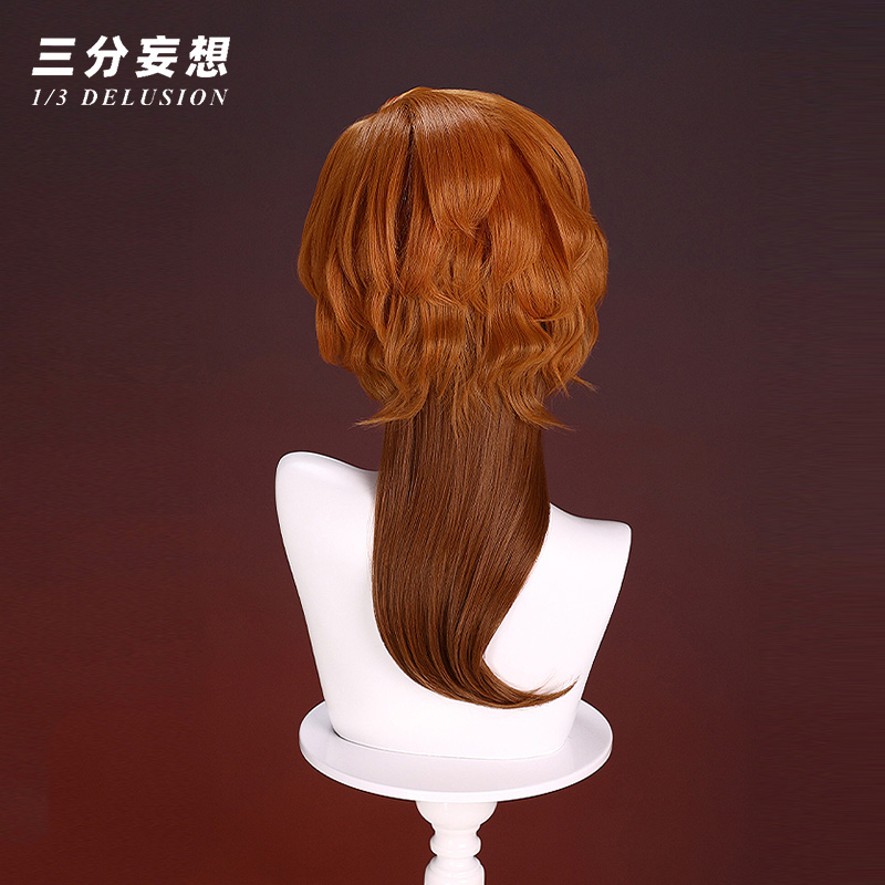 三分妄想1/3Delusion】文豪ストレイドッグス 中原中也-なかはら ちゅう