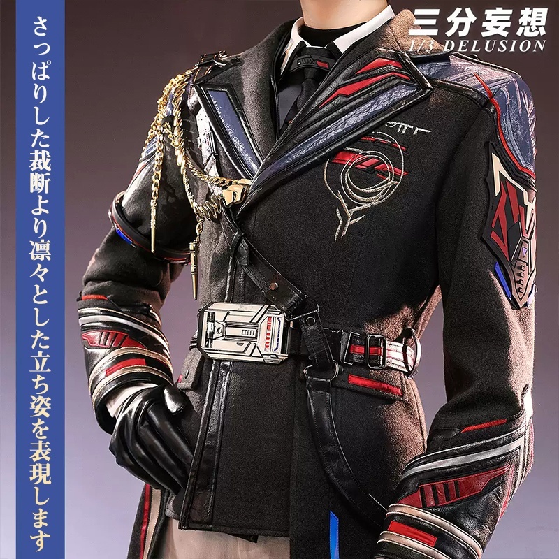 三分妄想1/3Delusion】恋と深空 Love and Deepspace マヒル・遠空執艦