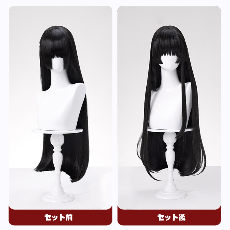 三分妄想1/3Delusion】鳴潮 メイチョウ Wuthering Waves 千咲-ちさ