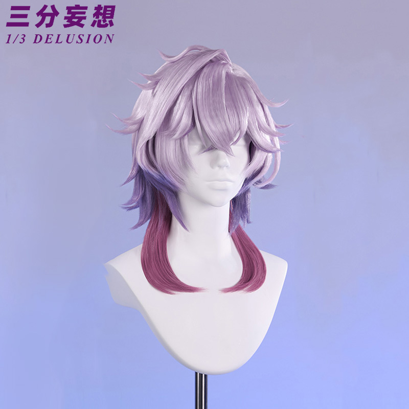 三分妄想1/3Delusion】原神 Genshin ドゥリン-Durin コスプレ衣装