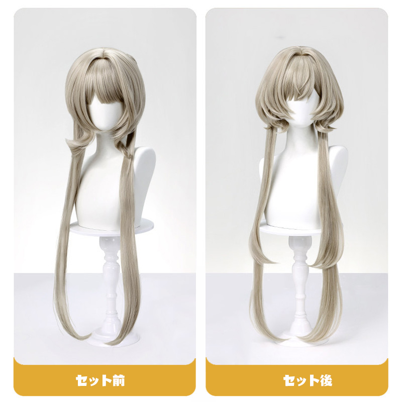 三分妄想1/3Delusion】原神 Genshin サンドローネ-Sandrone コスプレ