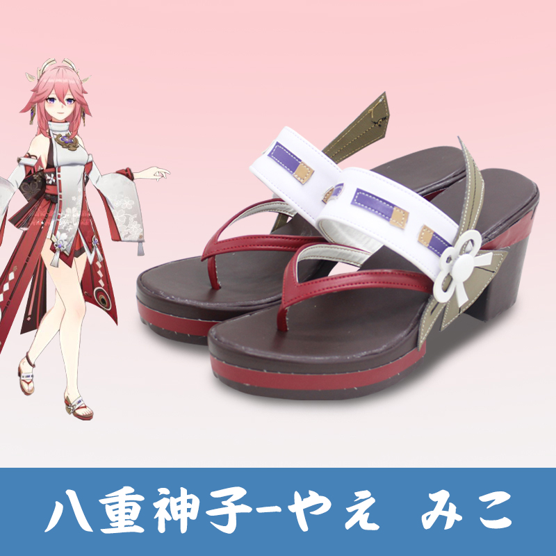 三分妄想】原神 Genshin 八重神子 やえみこ リメイク版 コスプレ衣装