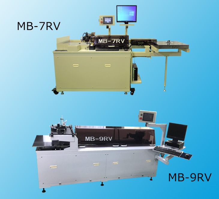 刃材加工機 マスターベンダー MB-7RV／MB-9RV 株式会社レザック