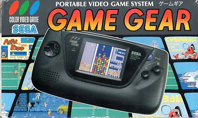 ゲームギア本体修理