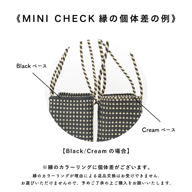 MERCADO BUCKET SLIM STYLE - MINI CHECK - Black / Cream - (LONG