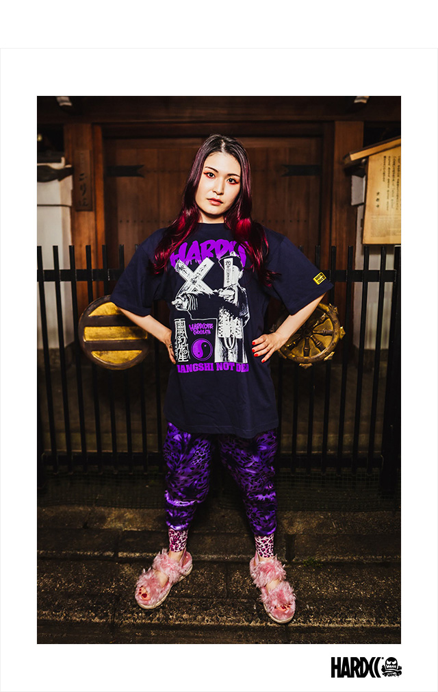 ハードコアチョコレート) HARDCORE CHOCOLATE 霊幻道士3 キョンシーの