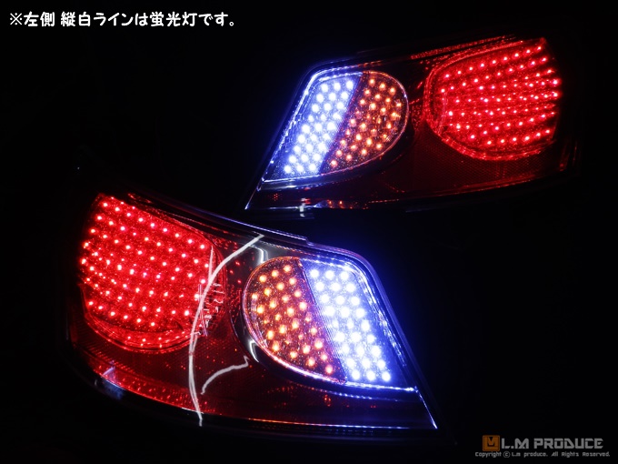 No.60-QNC21 bB テールランプ - LED加工 LEDテール 流星ウィンカー