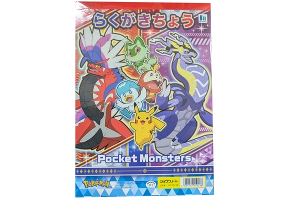ポケモングッズ抽選会80名様用キャラクターグッズ抽選キット｜縁日