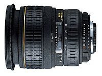 Sigma 20-40 mm f/2.8 EX DG Aspherical - LensTip.com