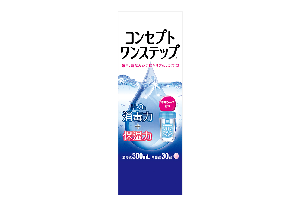 コンセプトワンステップ 300ml｜コンタクトレンズ通販レンズアップル