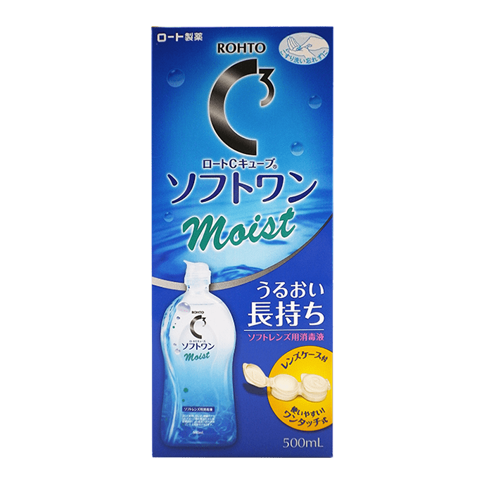 Cキューブ ソフトワンモイストa 500ml｜コンタクトレンズ通販レンズ