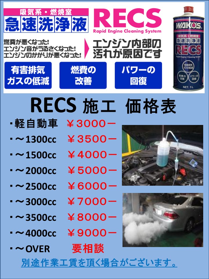 アクセサリー | ルロワ