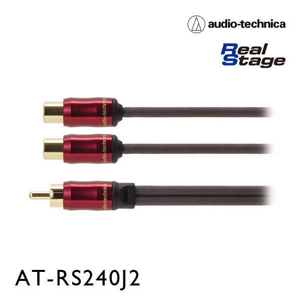 audiotechnica-at-rs240j2-000.jpg