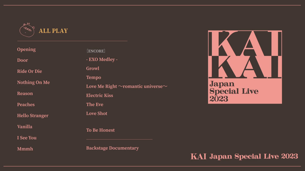 KAI (EXO) - KAI Japan Special Live 2023 [BDMV 20.3GB] - 蓝光演唱会
