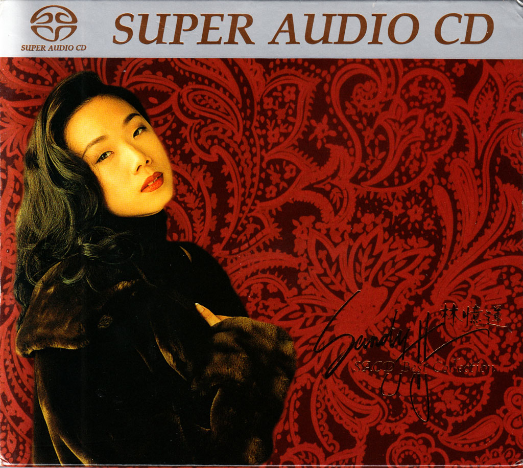 林忆莲Sandy Lam 精选16首2004 [24Bit/192kHz] [Hi-Res Flac 3GB