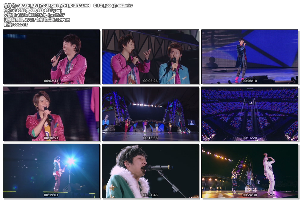 岚 ARASHI LIVE TOUR 2014 THE DIGITALIAN《Remux MKV 83.11G》 - 蓝光