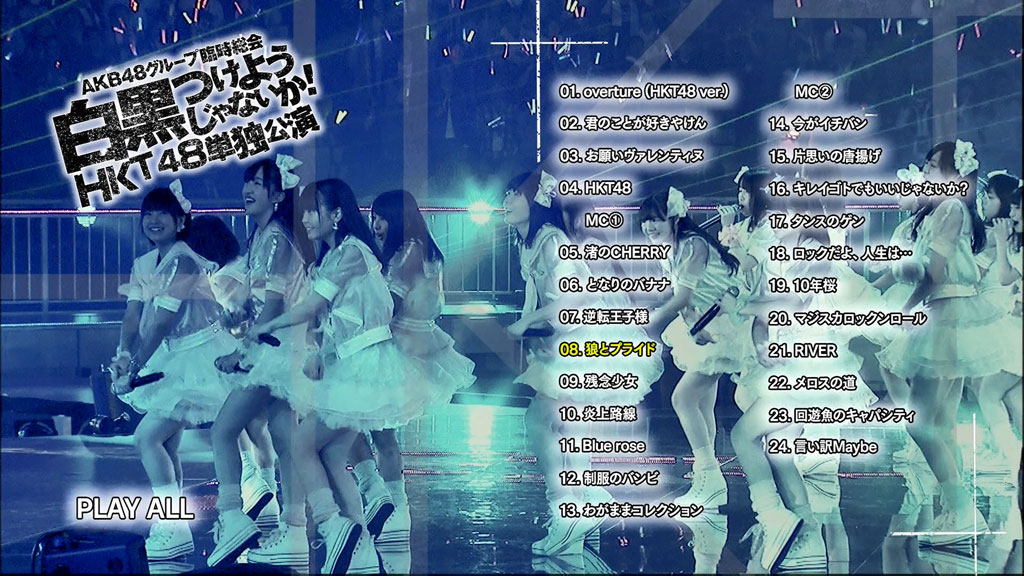 AKB48 Group Rinji Sokai - Shirokuro Tsukeyojyanaika! AKB48