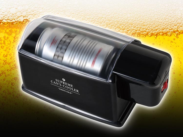 至高の缶クーラー