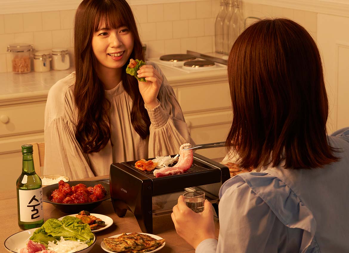 LITHON-モッパングリル