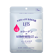 モイストN ローション｜植物幹細胞コスメ リッツ [LITS] ｜植物幹細胞