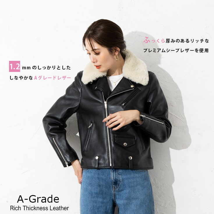 LIUGOO 本革 襟ボアダブルライダース レディース リューグー DRY09LA