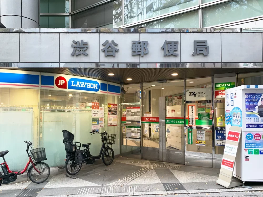 特設レポート｜渋谷駅近、スタイリッシュな都市型マンション テラス