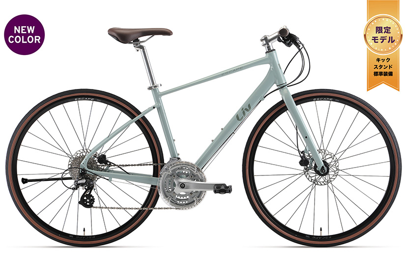 2023 Liv Cycling | ESCAPE R W