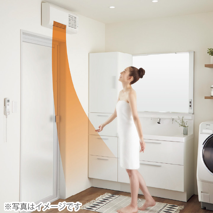 100V 洗面室暖房機（取付工事付） 【LIXILオンラインショップ】