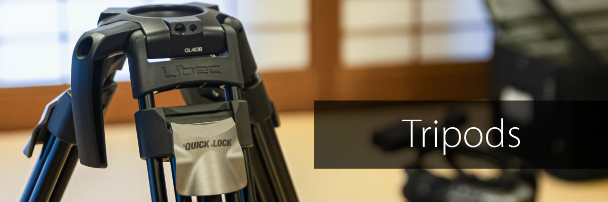 Libec | 三脚