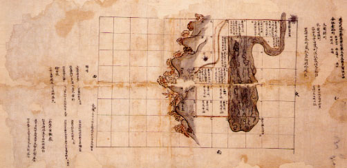 図説福井県史 古代11 絵図の語る荘園(1)