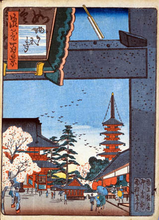 54．浪花百景 | 調査支援・資料紹介 | 大阪府立図書館