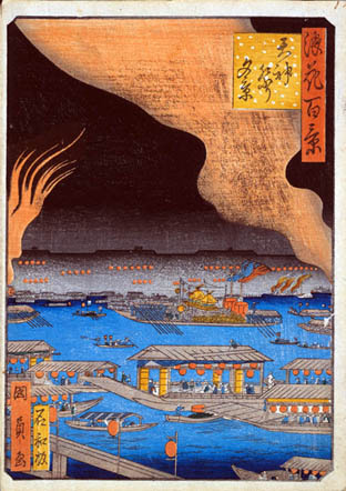 54．浪花百景 | 調査支援・資料紹介 | 大阪府立図書館