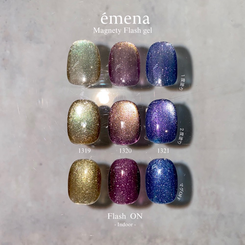 emena | マグネティフラッシュジェル3色セット 1319～1321 | ライフ