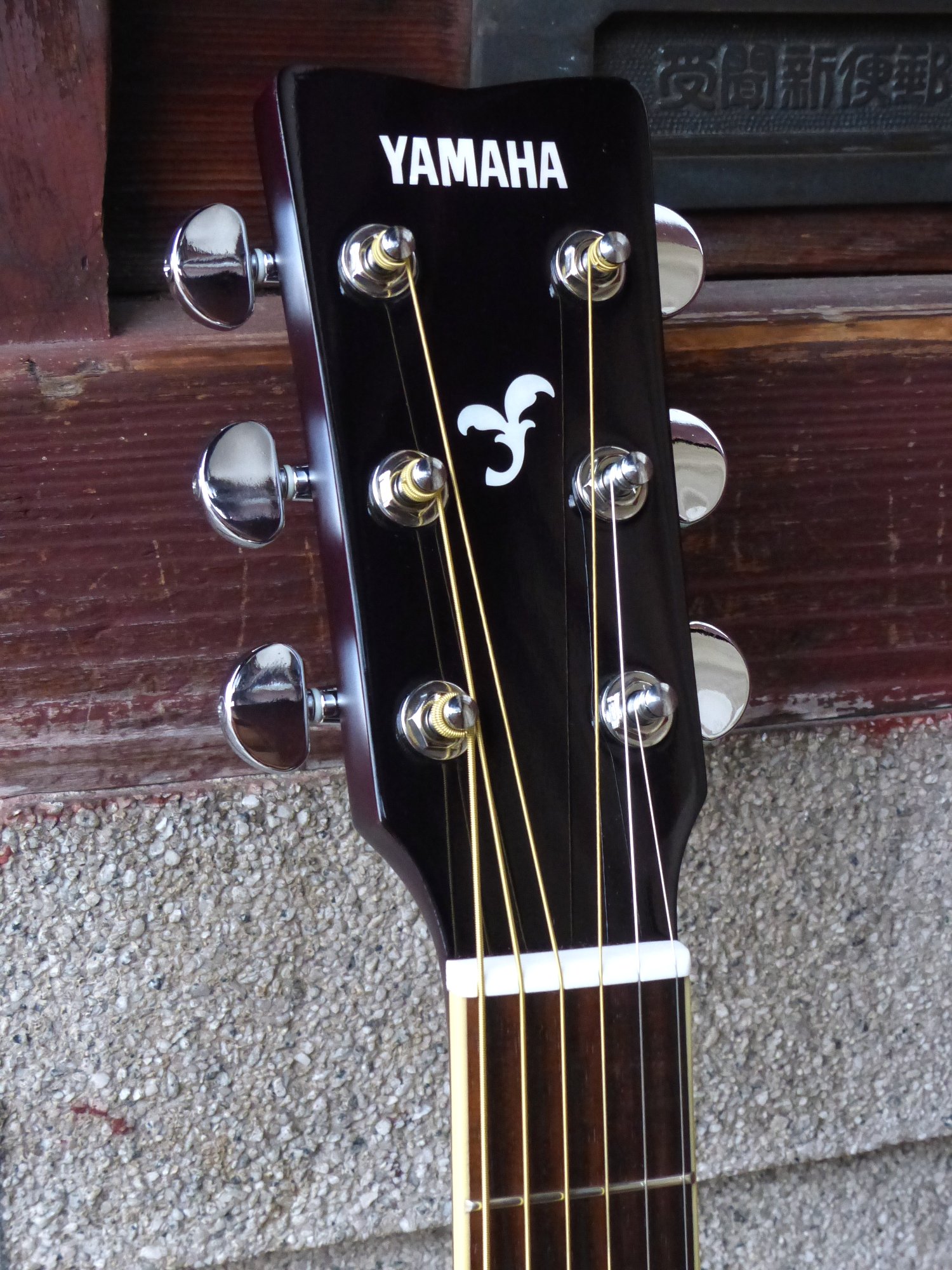 YAMAHA '14 FG720S – 京町家のギターショップ ライトニン