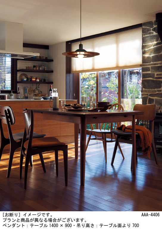 Panasonic ペンダント LGB15313K | 商品紹介 | 照明器具の通信販売