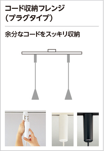 ほぼ新品半額】オーデリック OP252773R ペンダントライト 3個セット