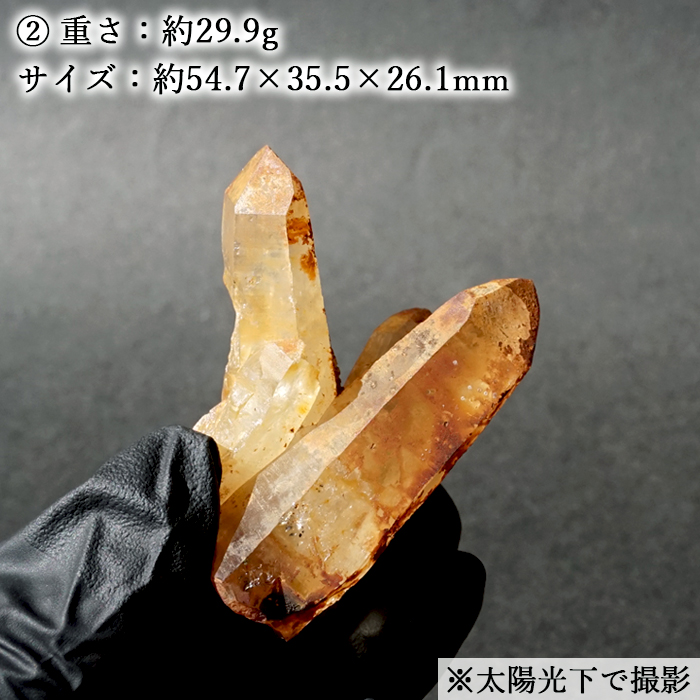 幻の国産水晶 天然水晶 水晶 日本産 黒平 水晶峠 インクルージョン