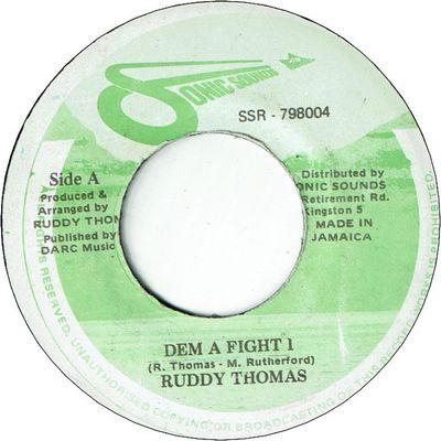 全商品 | LION MUSIC DEN