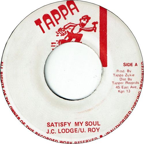 全商品 | LION MUSIC DEN