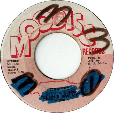 全商品 | LION MUSIC DEN